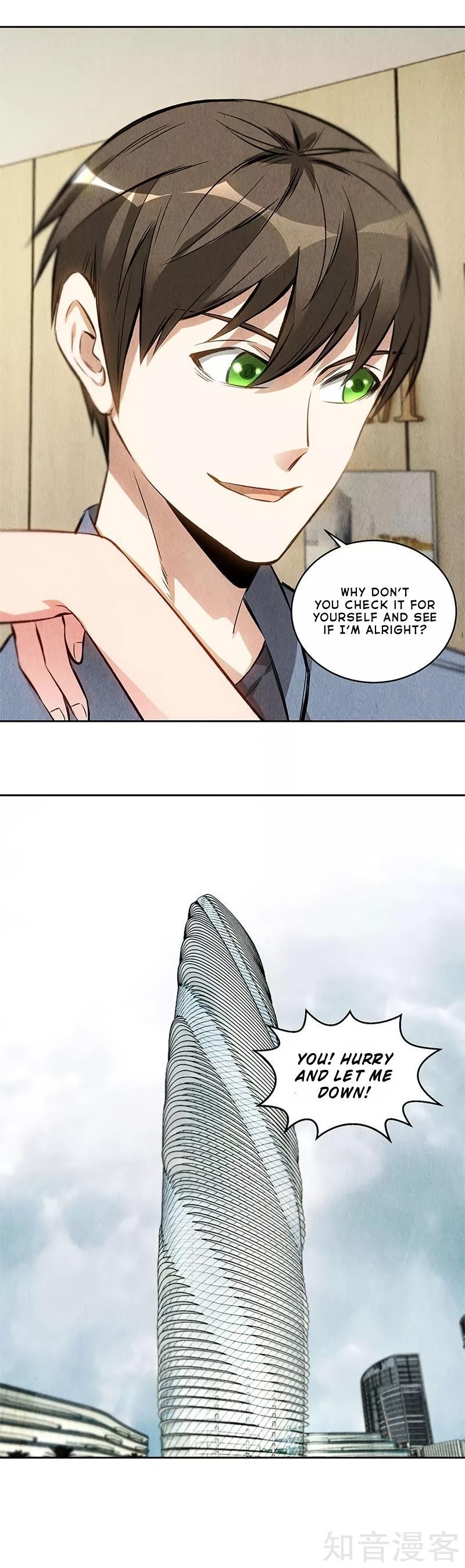 Page 15 of Chapter 103