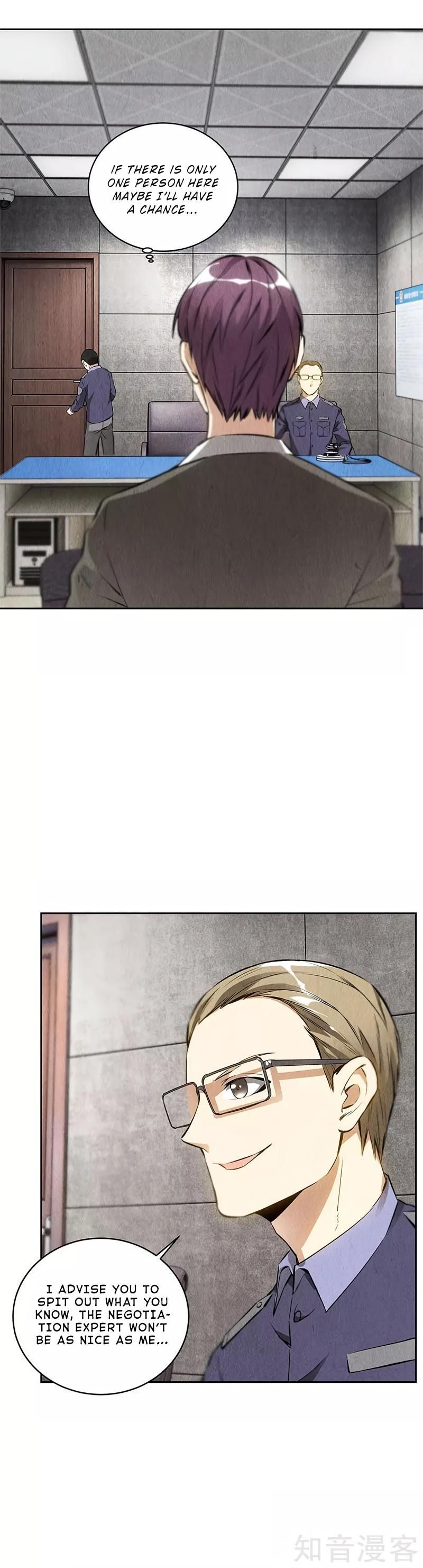 Page 4 of Chapter 104