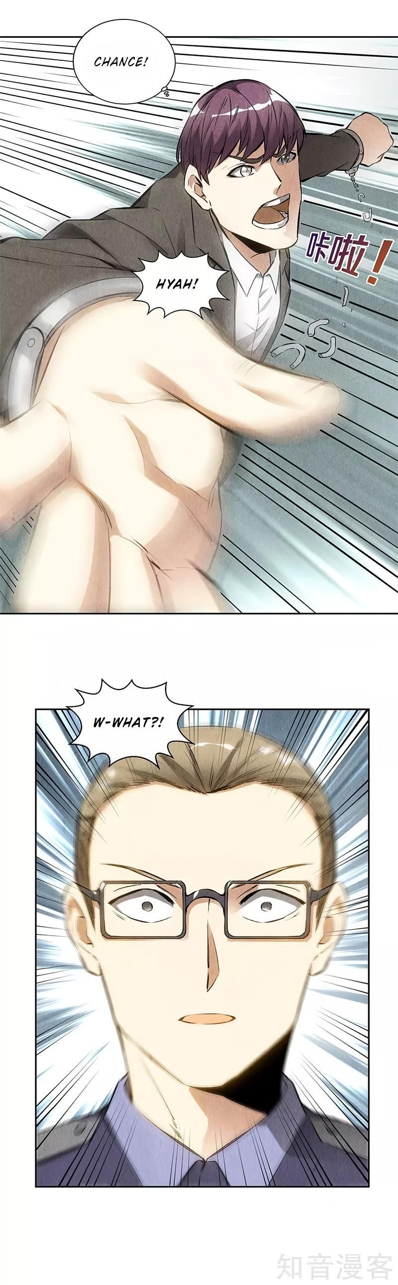 Page 5 of Chapter 104