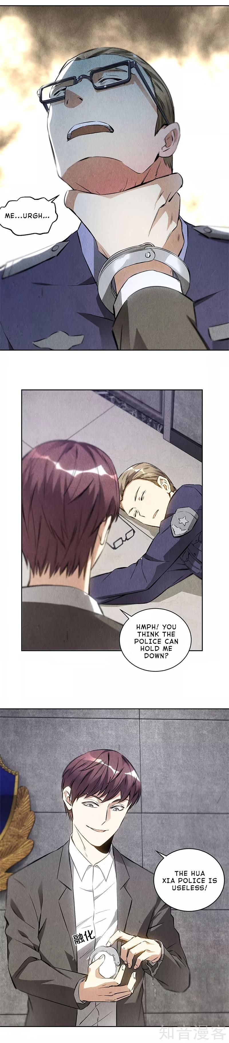 Page 7 of Chapter 104