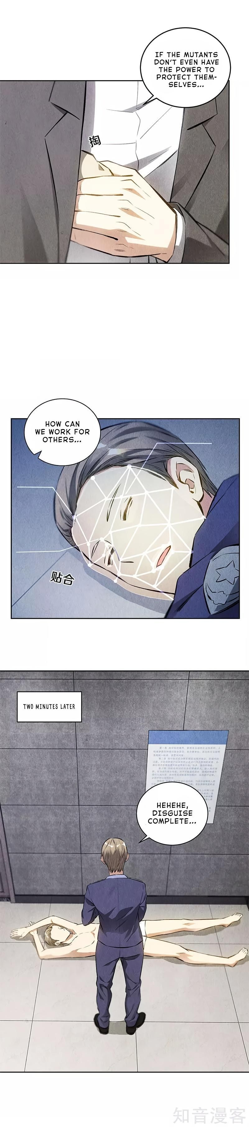 Page 8 of Chapter 104