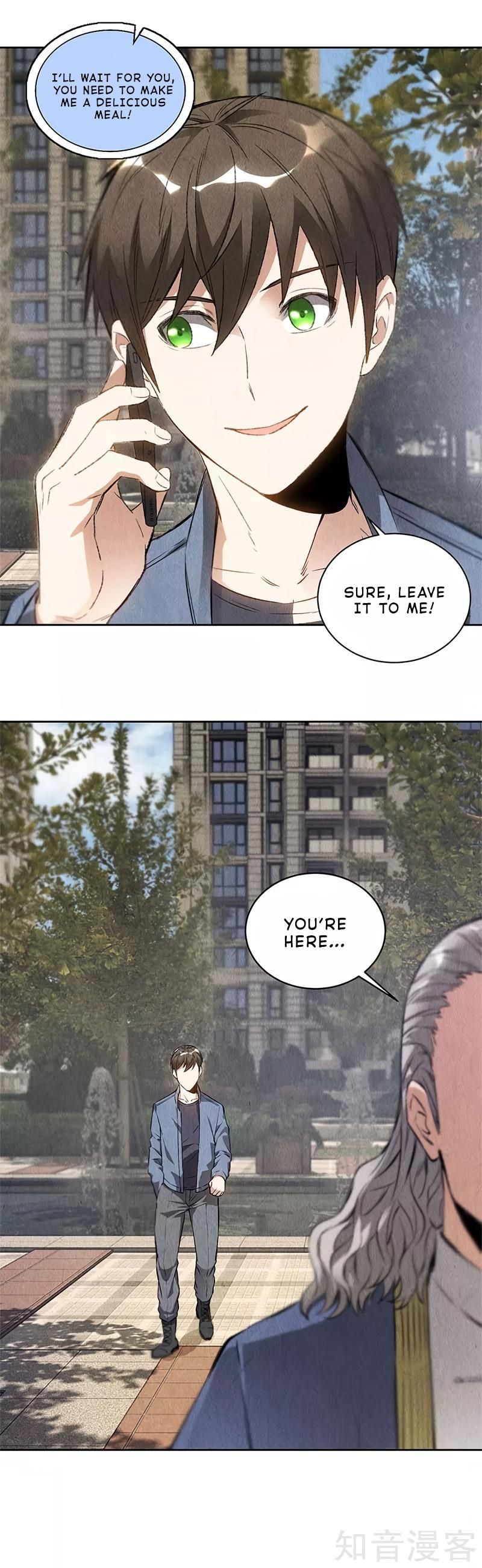Page 10 of Chapter 104