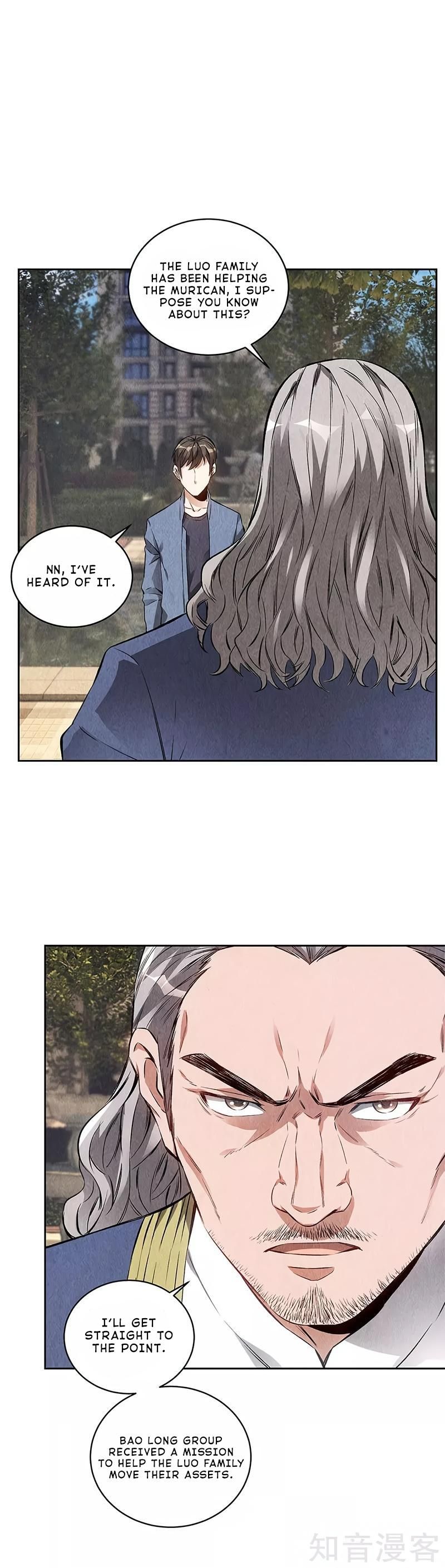 Page 13 of Chapter 104