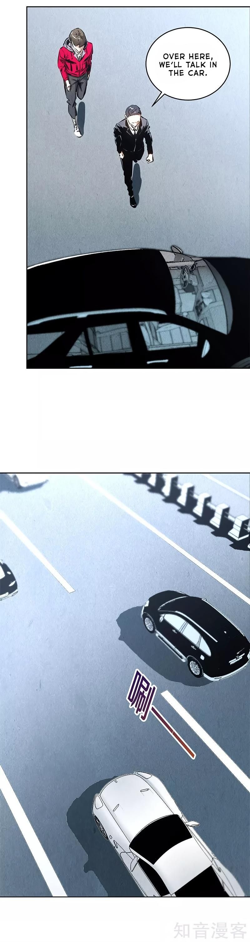 Page 5 of Chapter 105