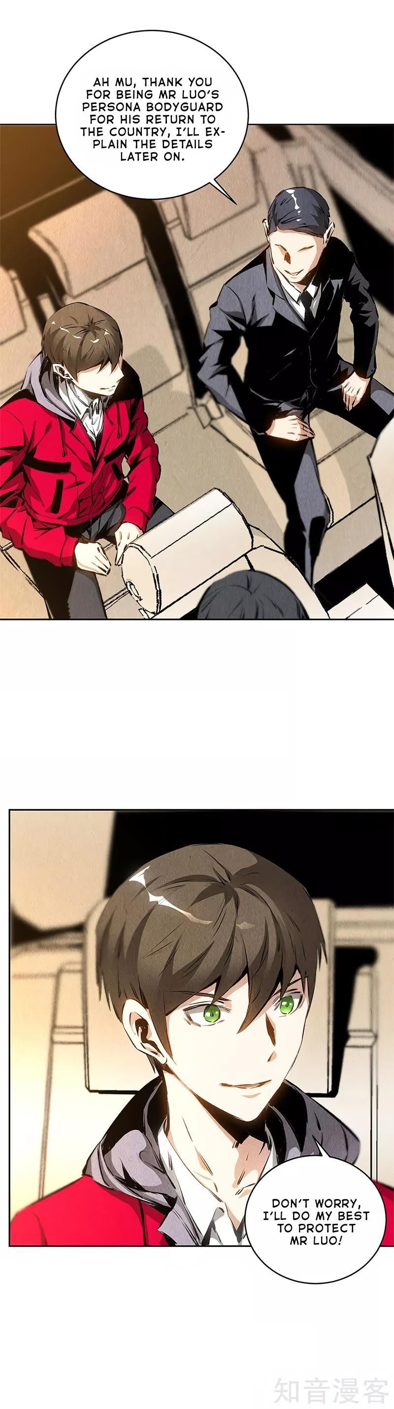 Page 6 of Chapter 105