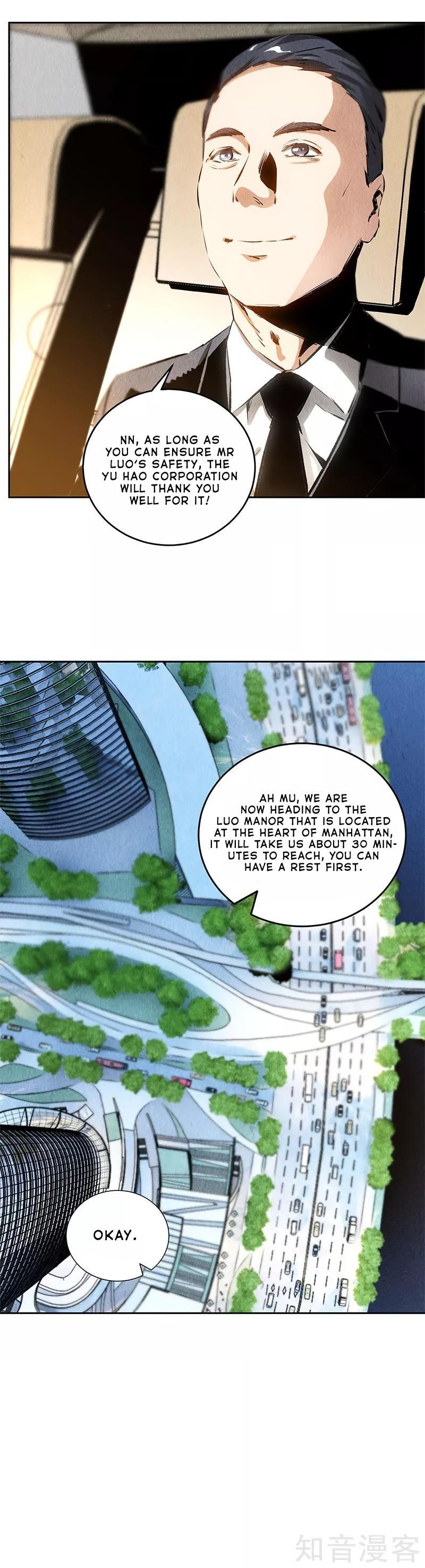 Page 7 of Chapter 105