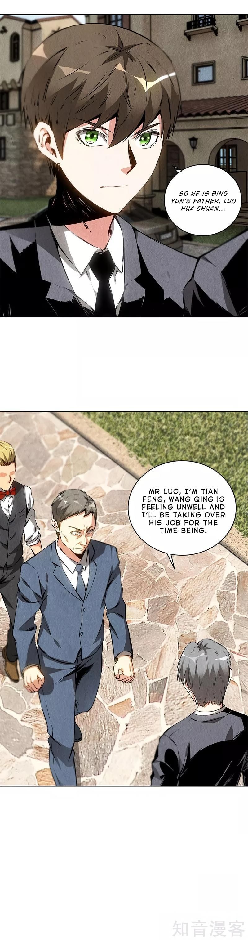 Page 14 of Chapter 106