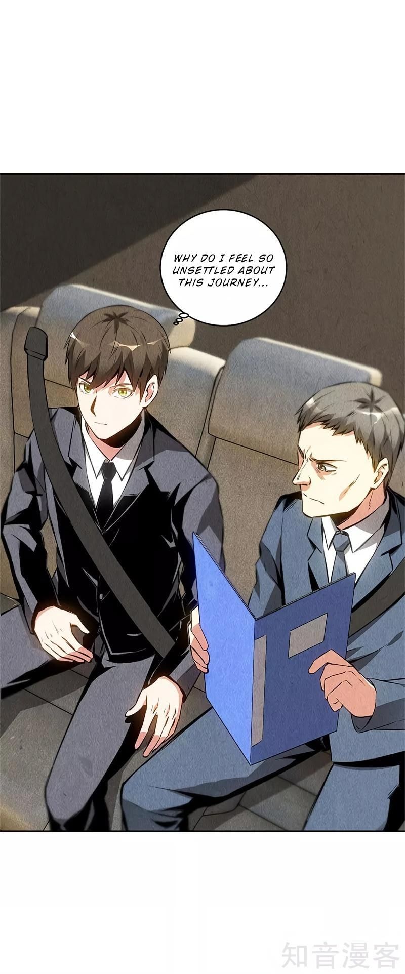 Page 17 of Chapter 106