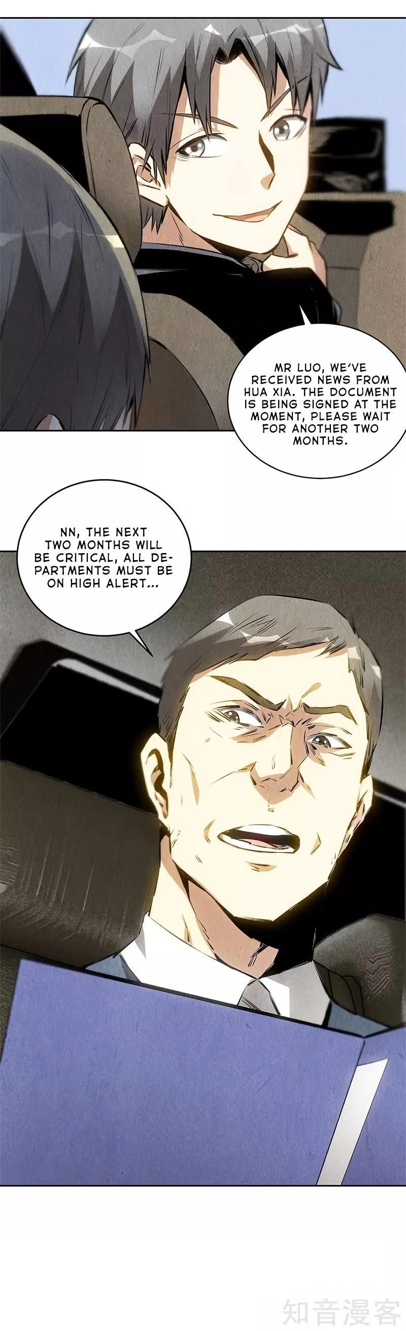 Page 18 of Chapter 106