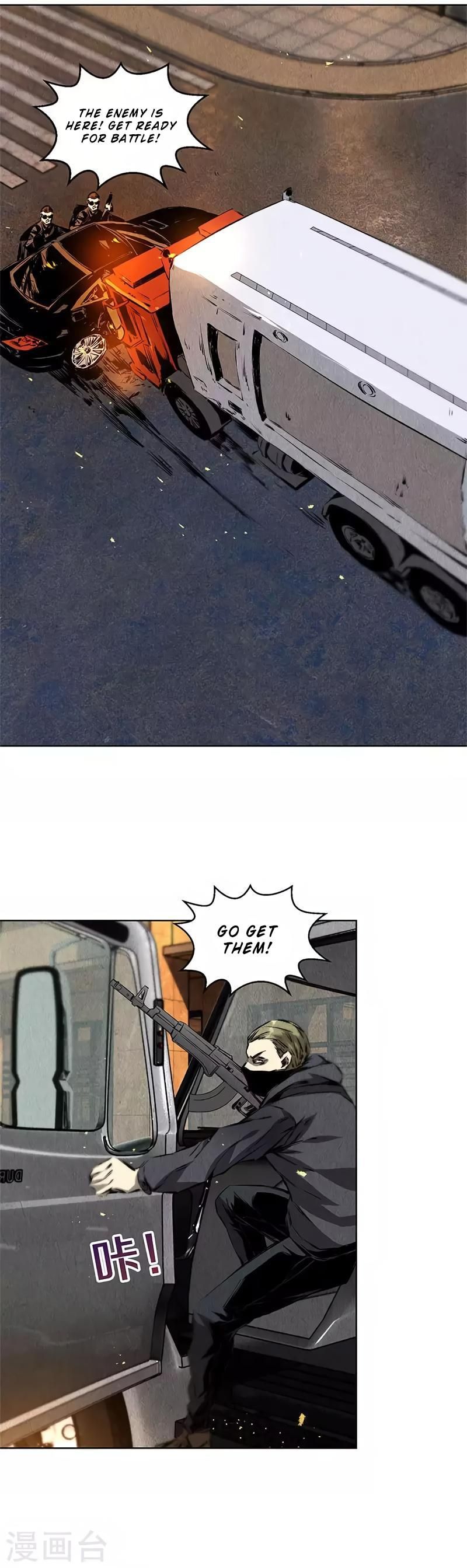 Page 3 of Chapter 107