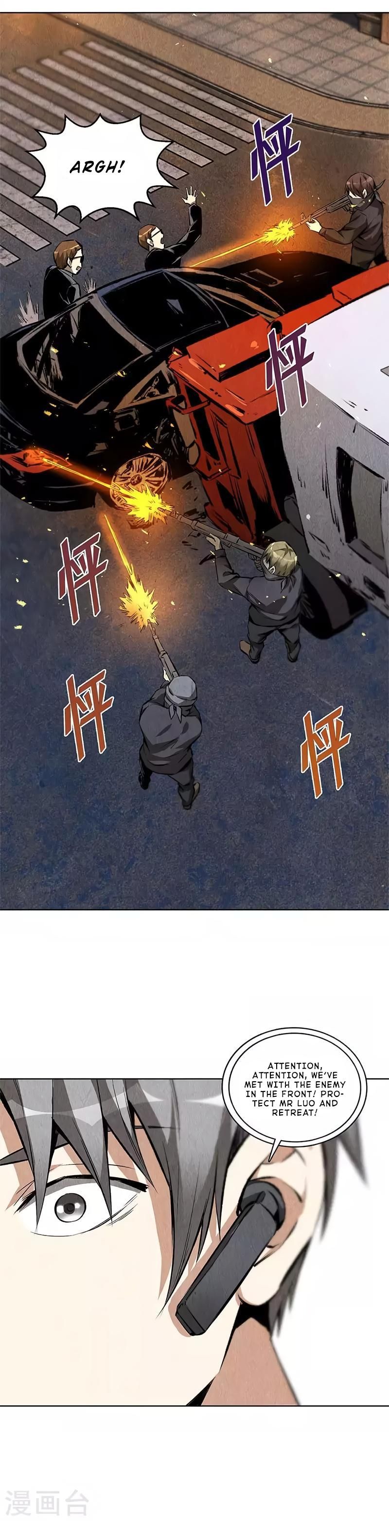 Page 4 of Chapter 107