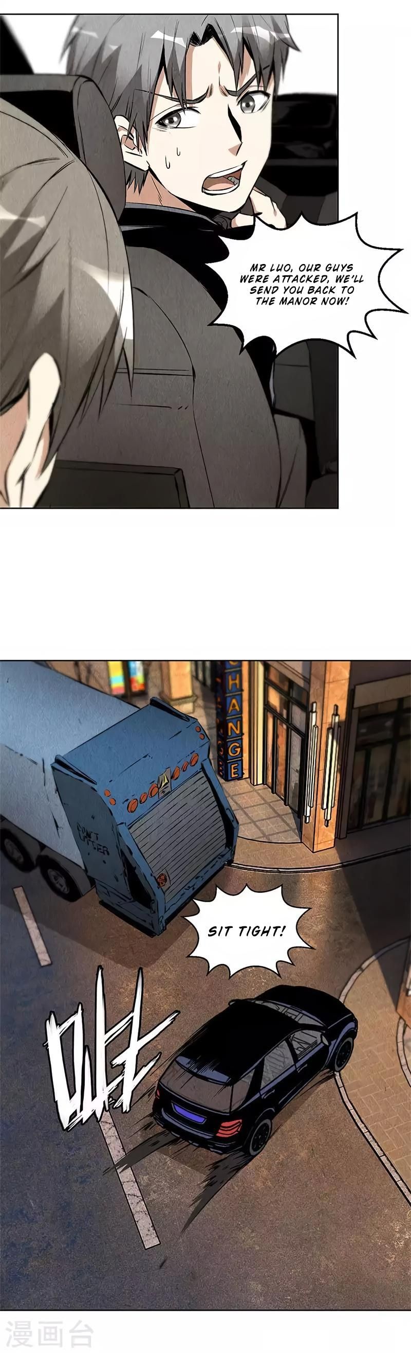 Page 5 of Chapter 107