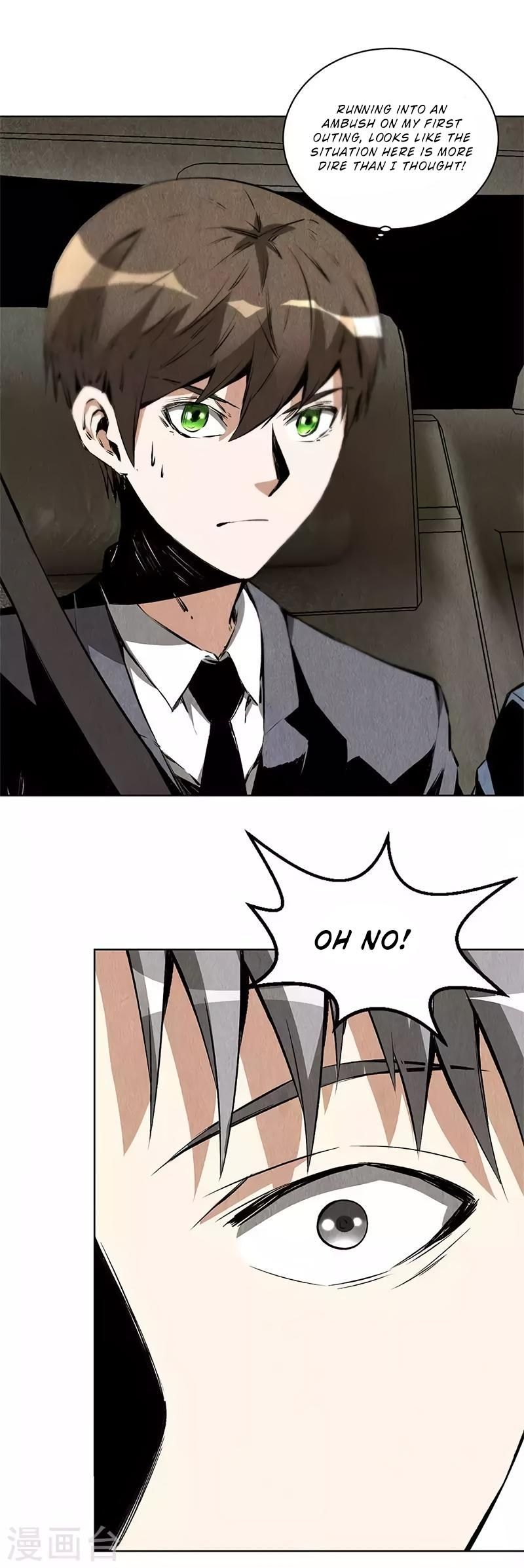 Page 6 of Chapter 107