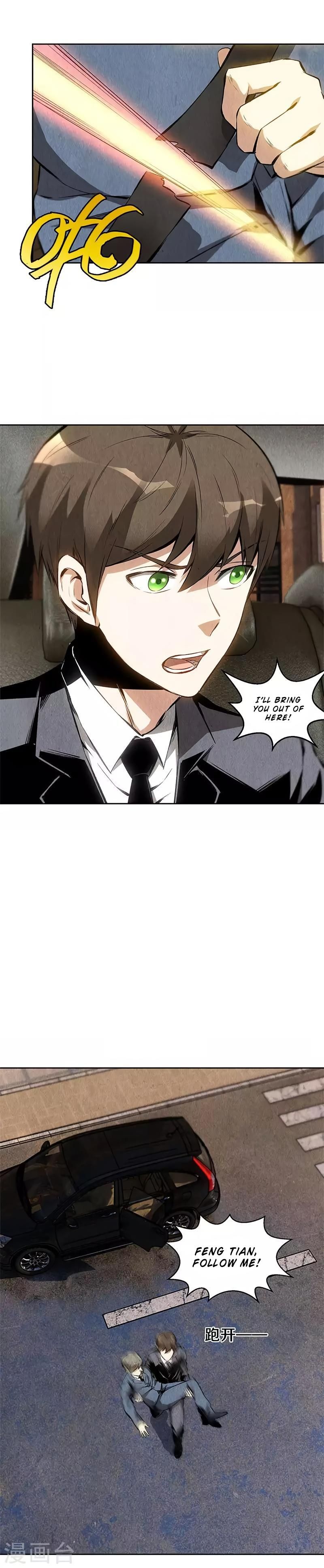 Page 10 of Chapter 107