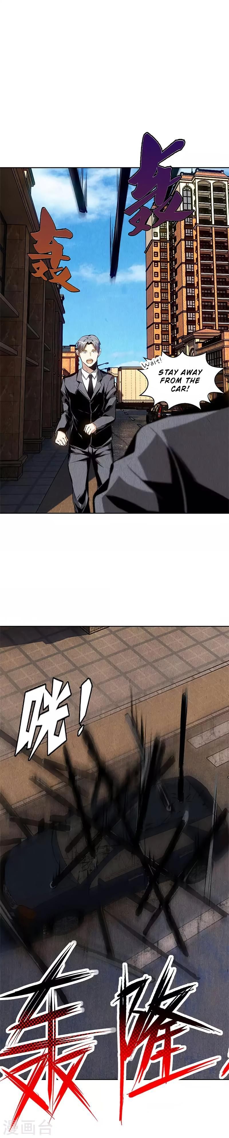Page 11 of Chapter 107