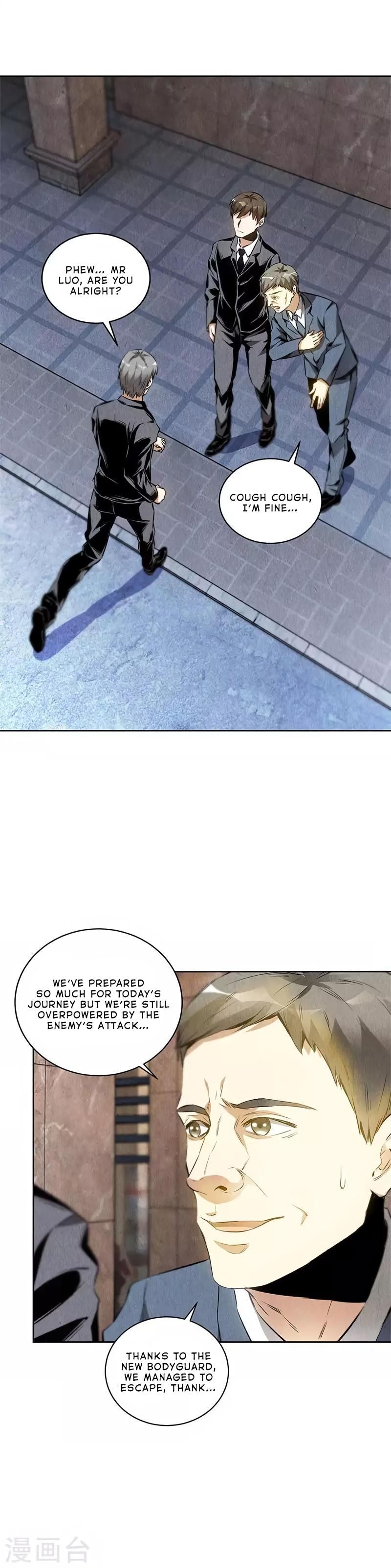 Page 12 of Chapter 107