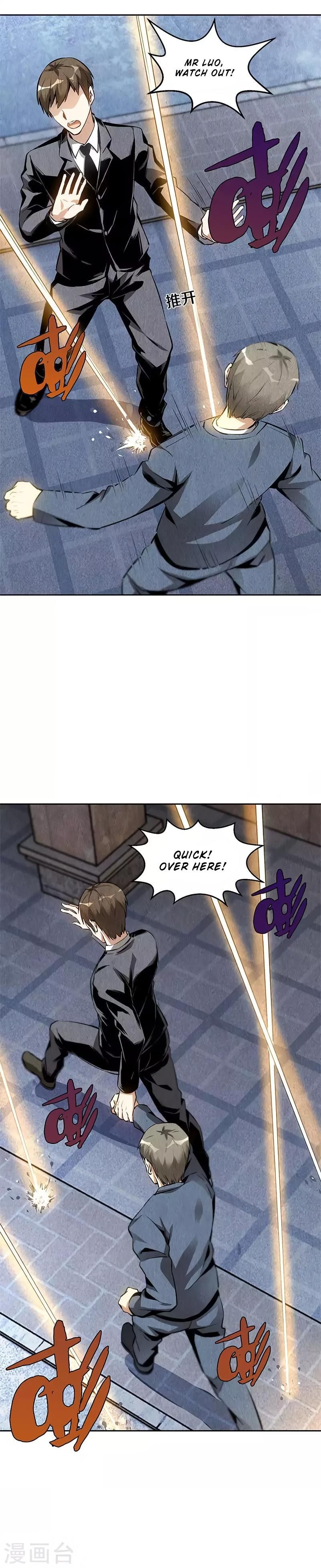 Page 13 of Chapter 107