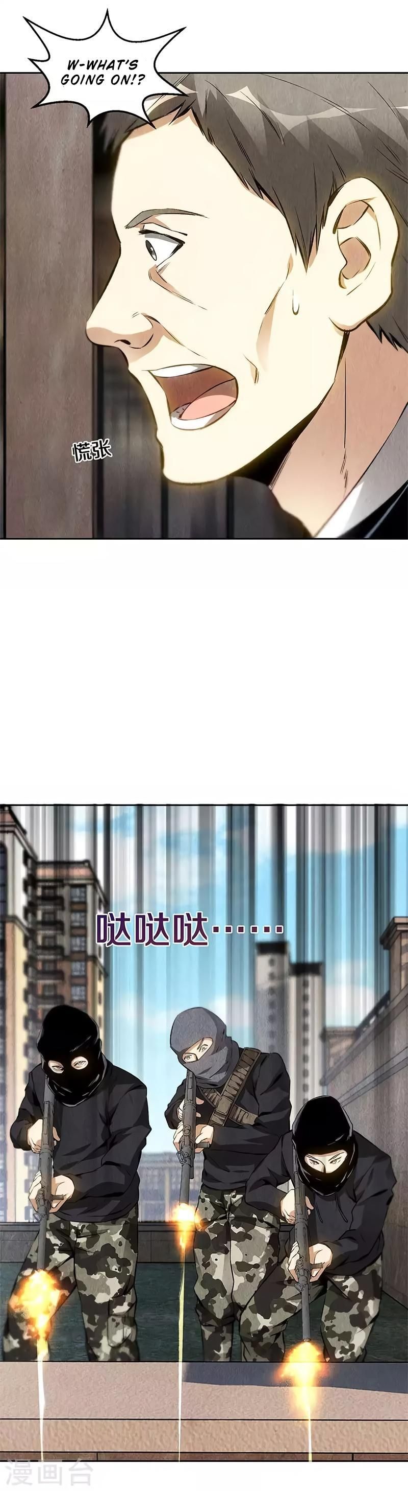 Page 14 of Chapter 107
