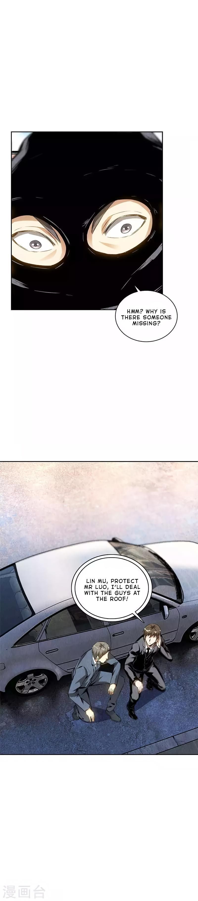 Page 15 of Chapter 107