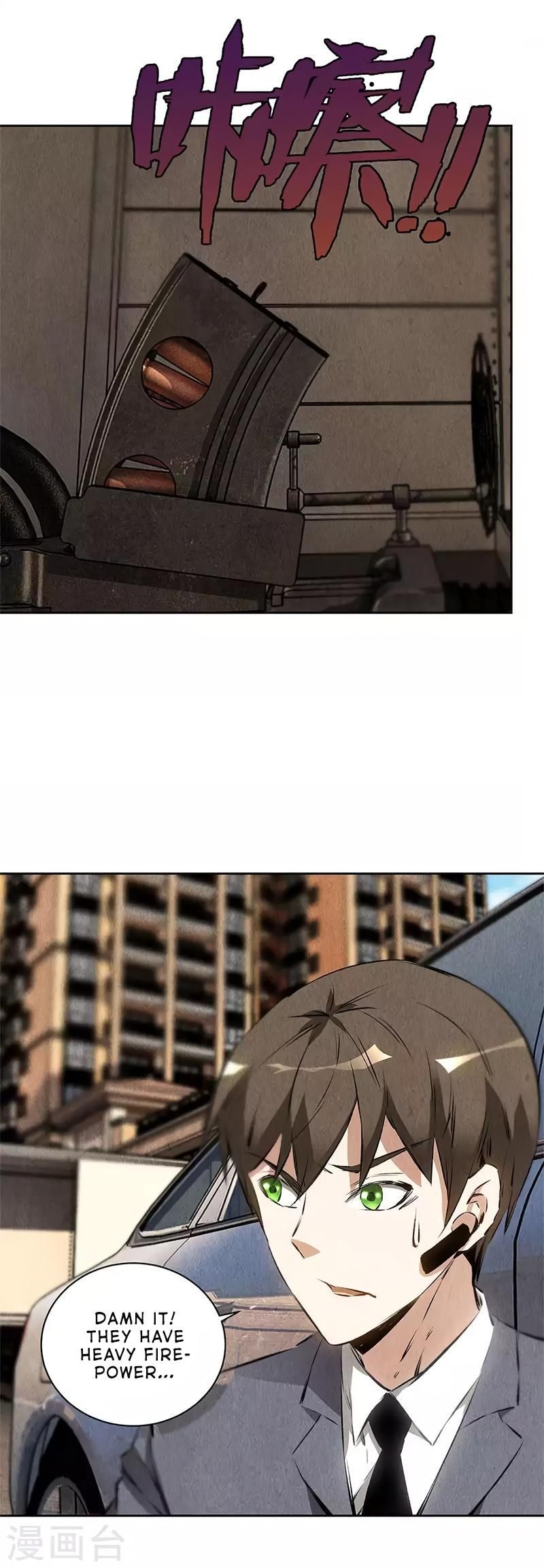 Page 5 of Chapter 108