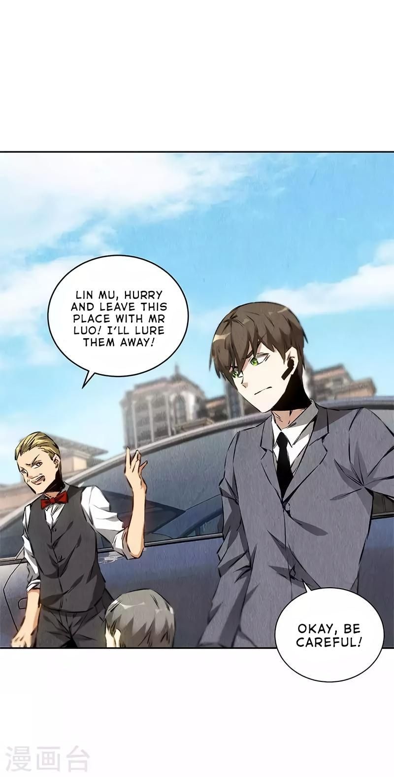 Page 6 of Chapter 108