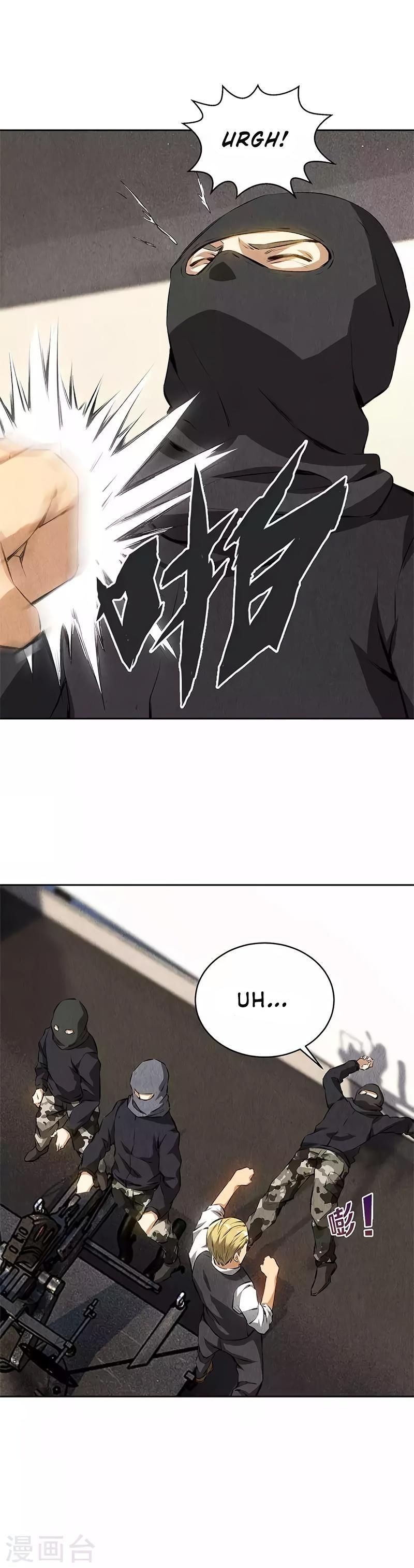 Page 14 of Chapter 108