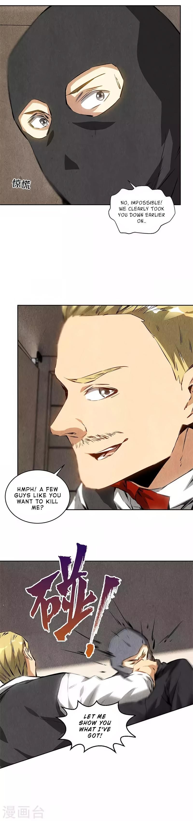 Page 15 of Chapter 108