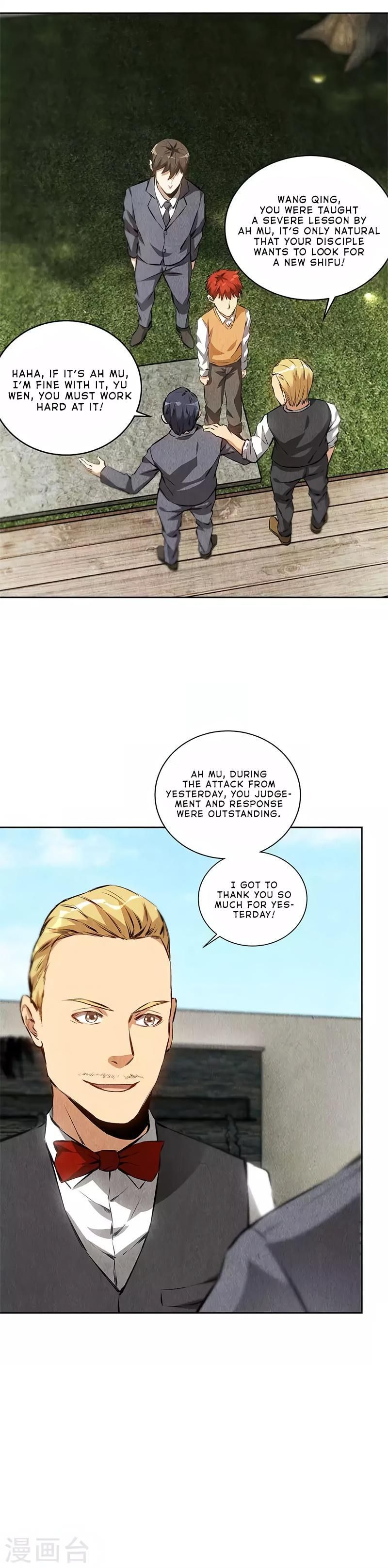 Page 8 of Chapter 109
