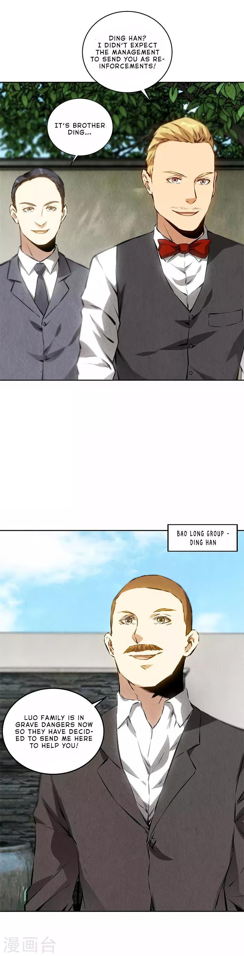 Page 11 of Chapter 109