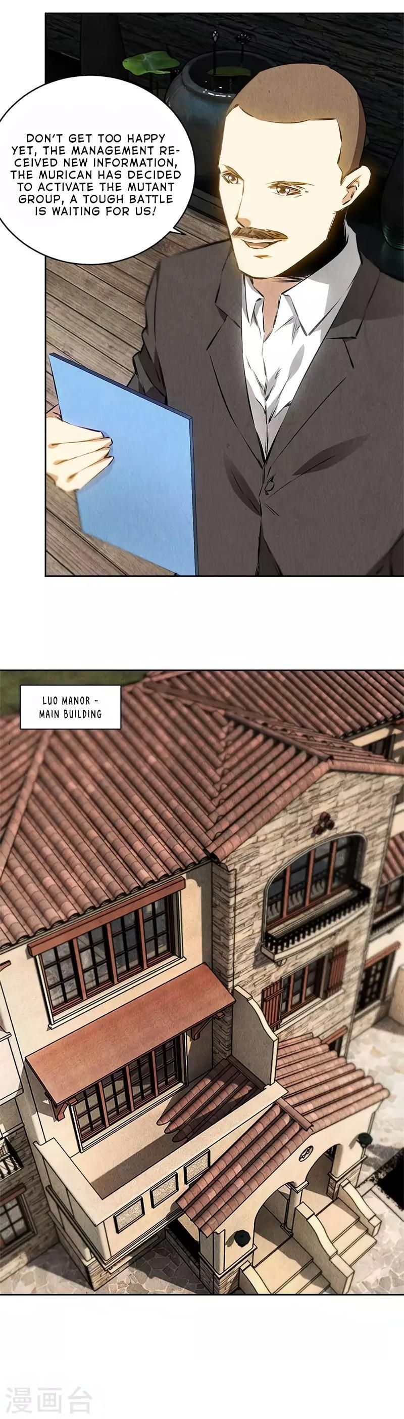 Page 13 of Chapter 109