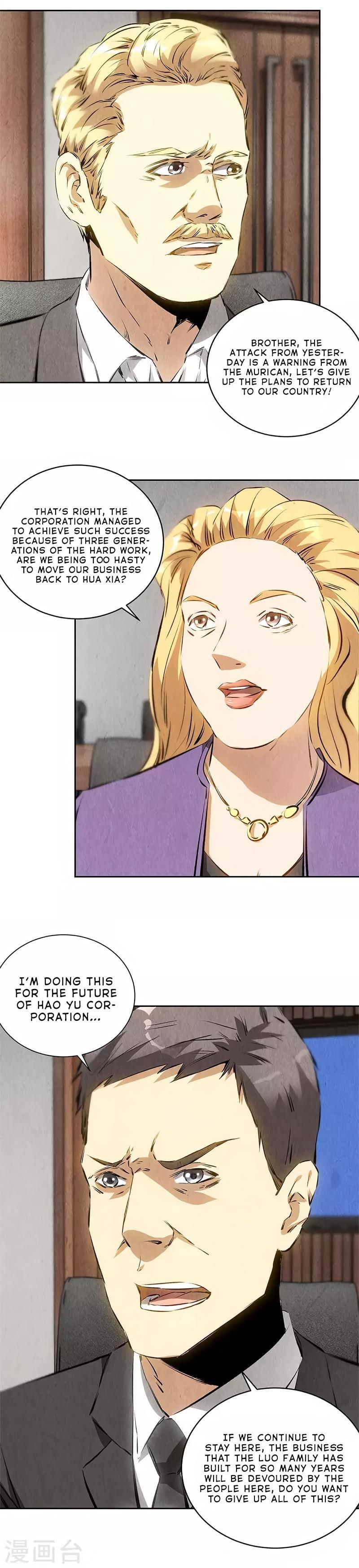 Page 14 of Chapter 109