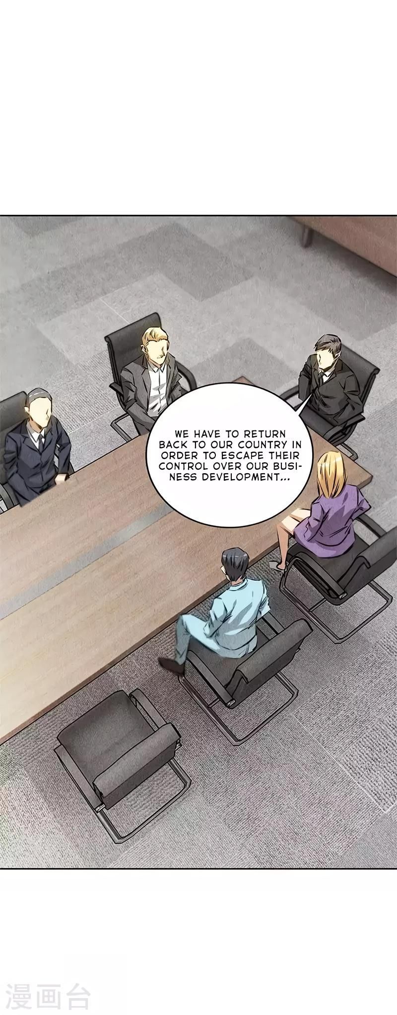 Page 15 of Chapter 109
