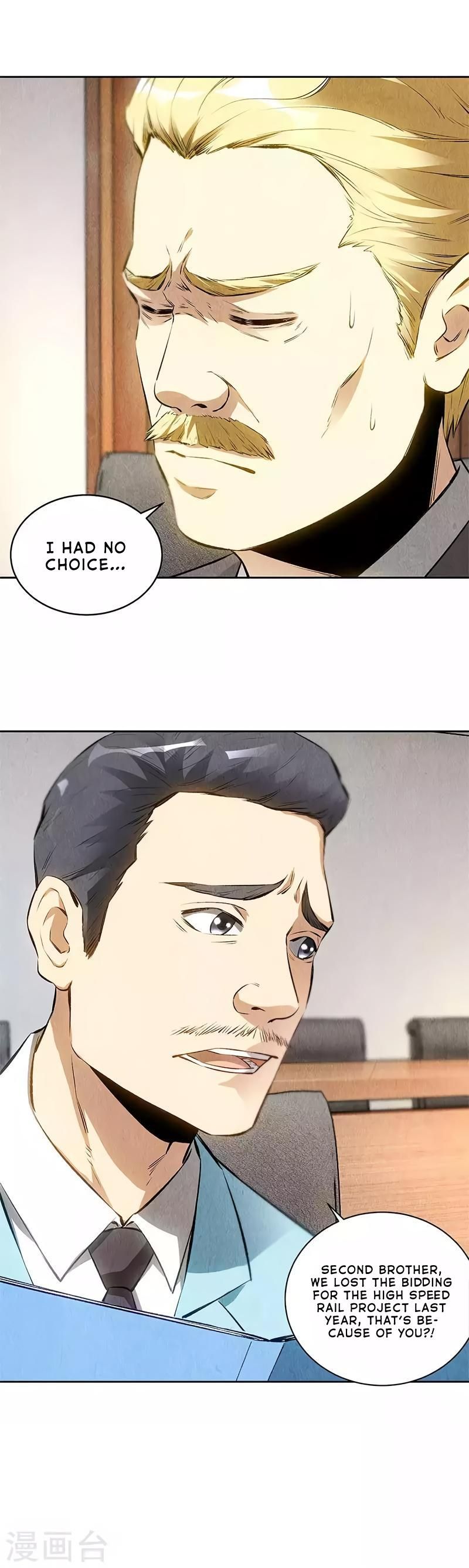 Page 5 of Chapter 110