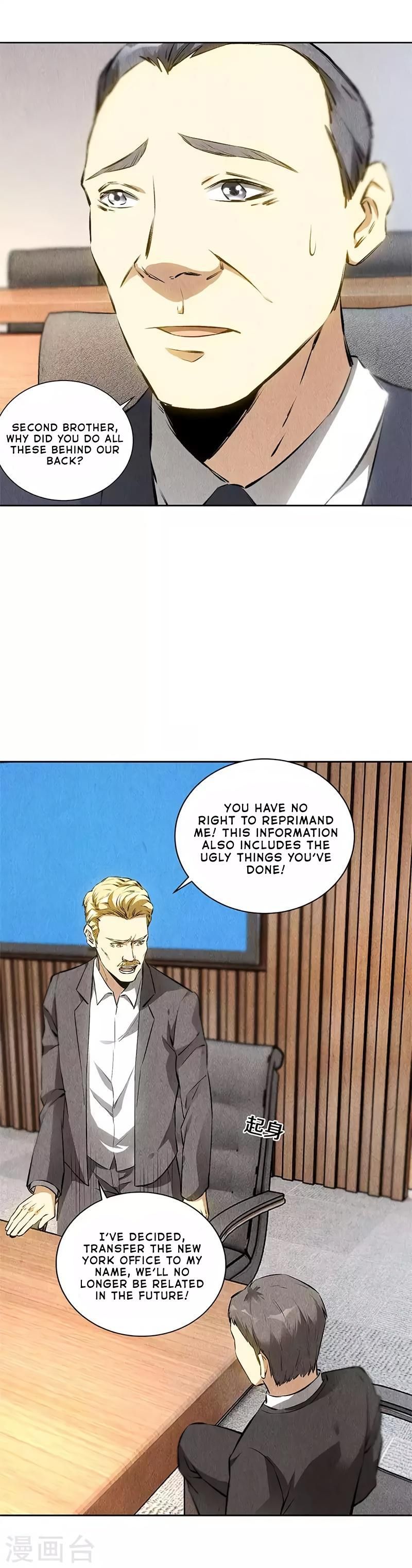 Page 6 of Chapter 110