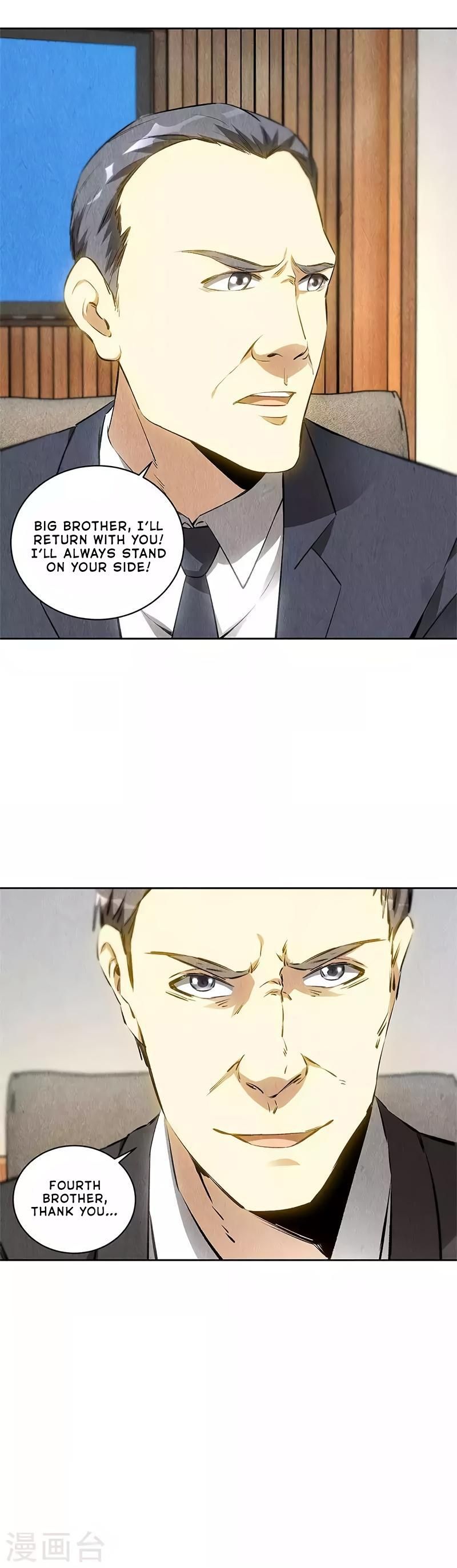 Page 9 of Chapter 110