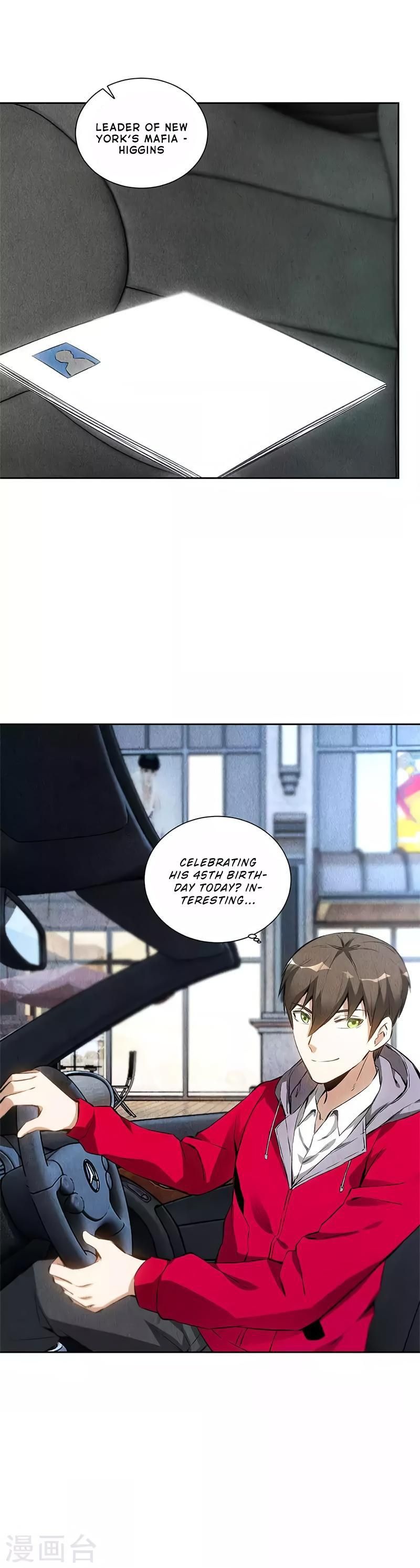 Page 14 of Chapter 110