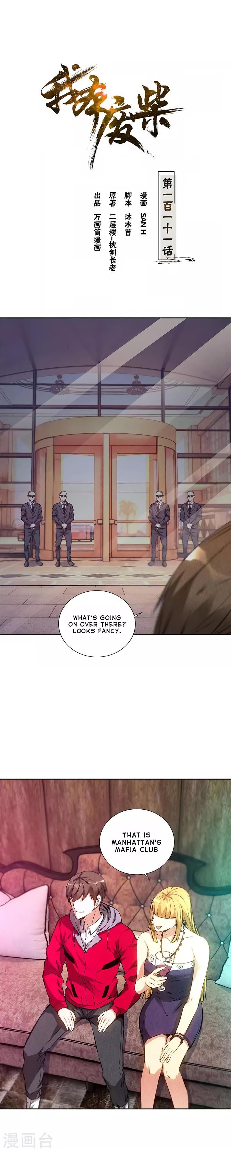 Page 2 of Chapter 111
