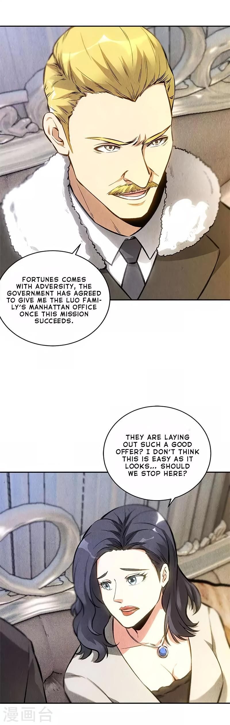 Page 13 of Chapter 111