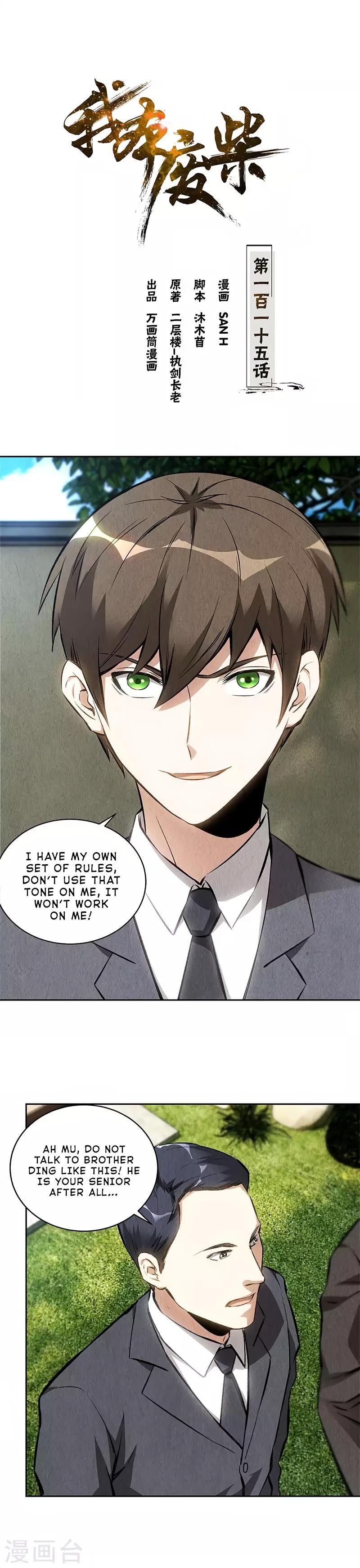 Page 2 of Chapter 115