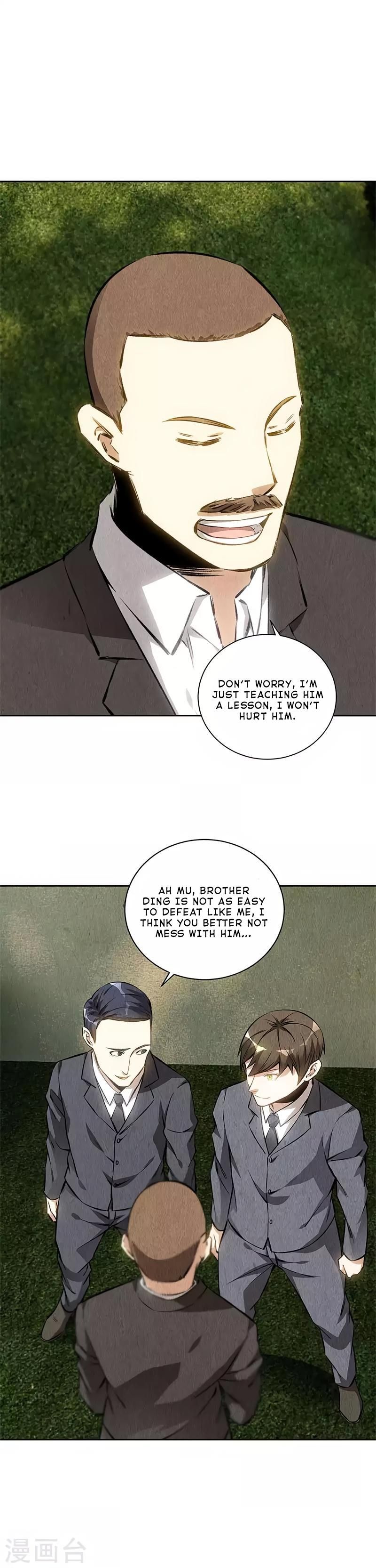 Page 6 of Chapter 115