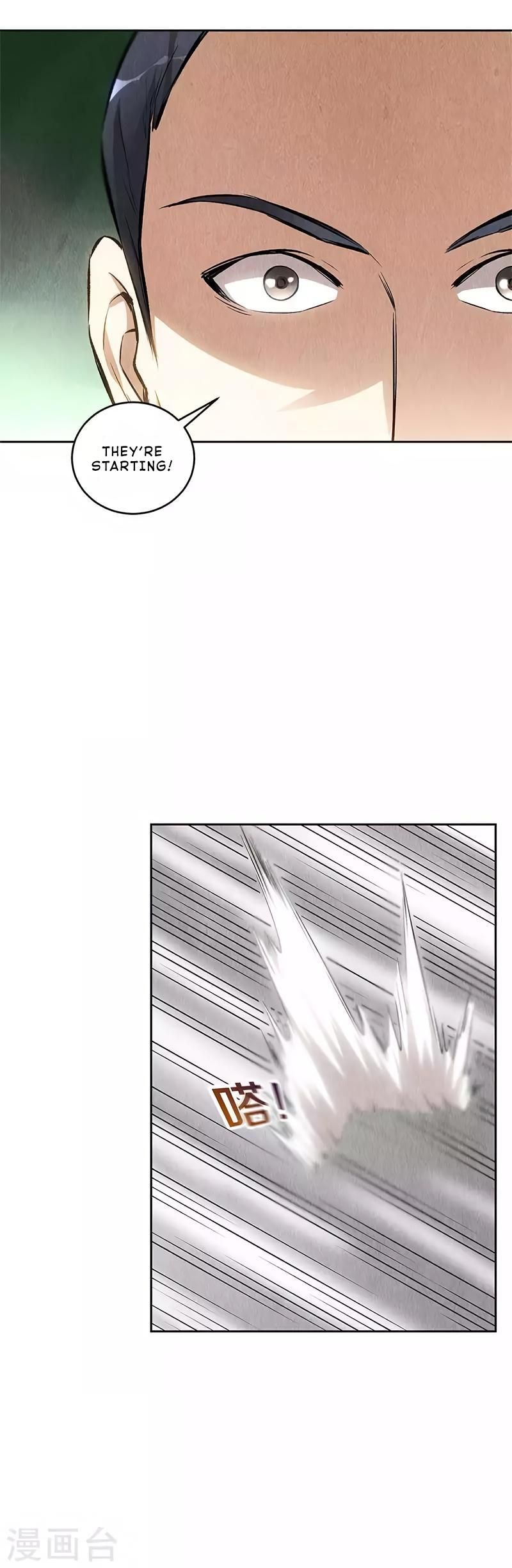 Page 9 of Chapter 115