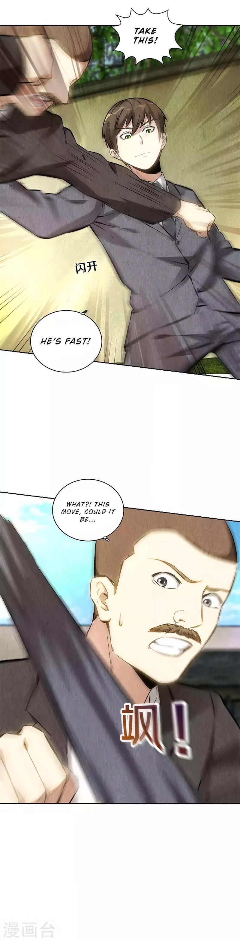 Page 12 of Chapter 115