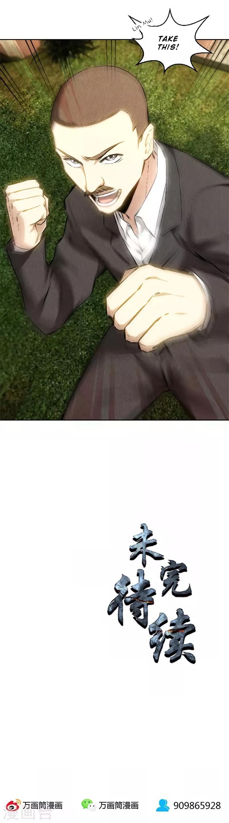 Page 19 of Chapter 115