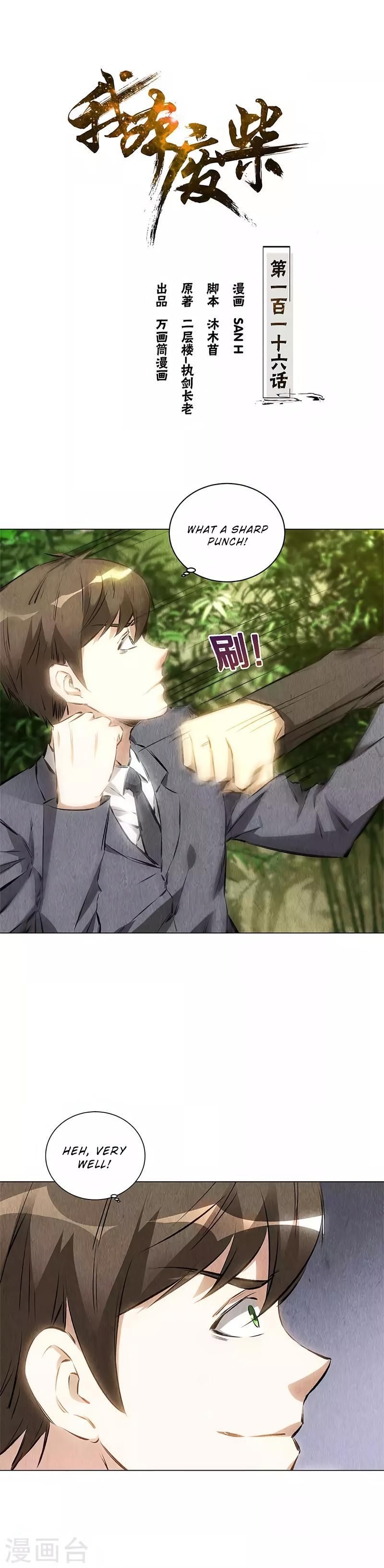 Page 2 of Chapter 116