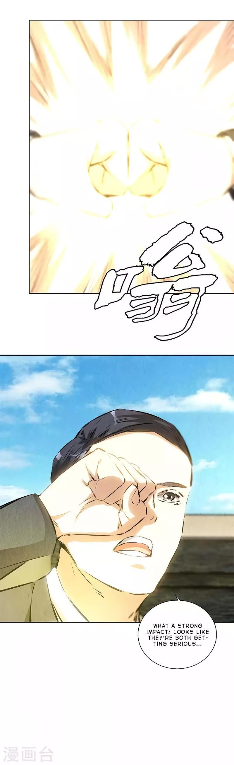 Page 8 of Chapter 116
