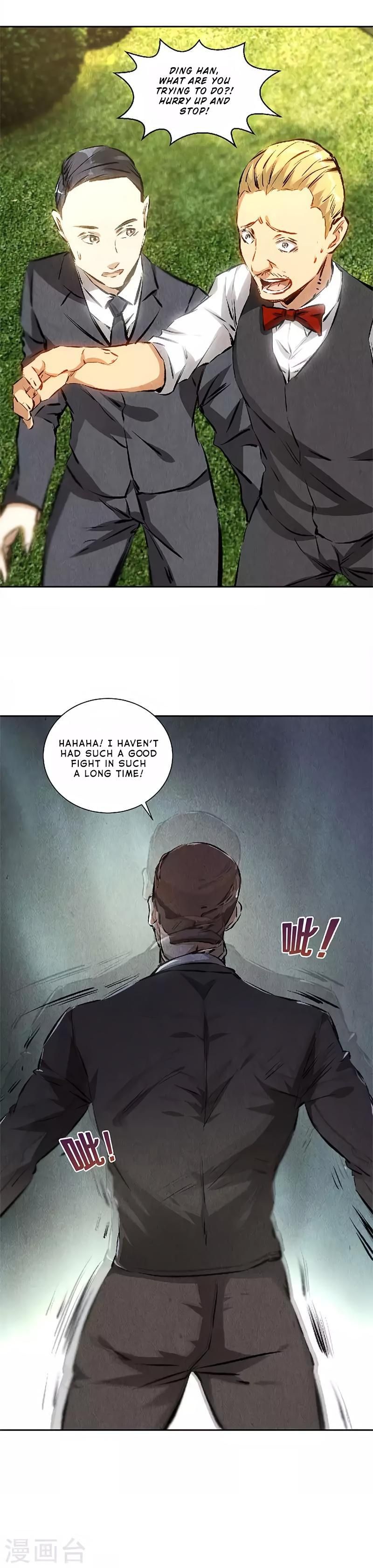 Page 17 of Chapter 116