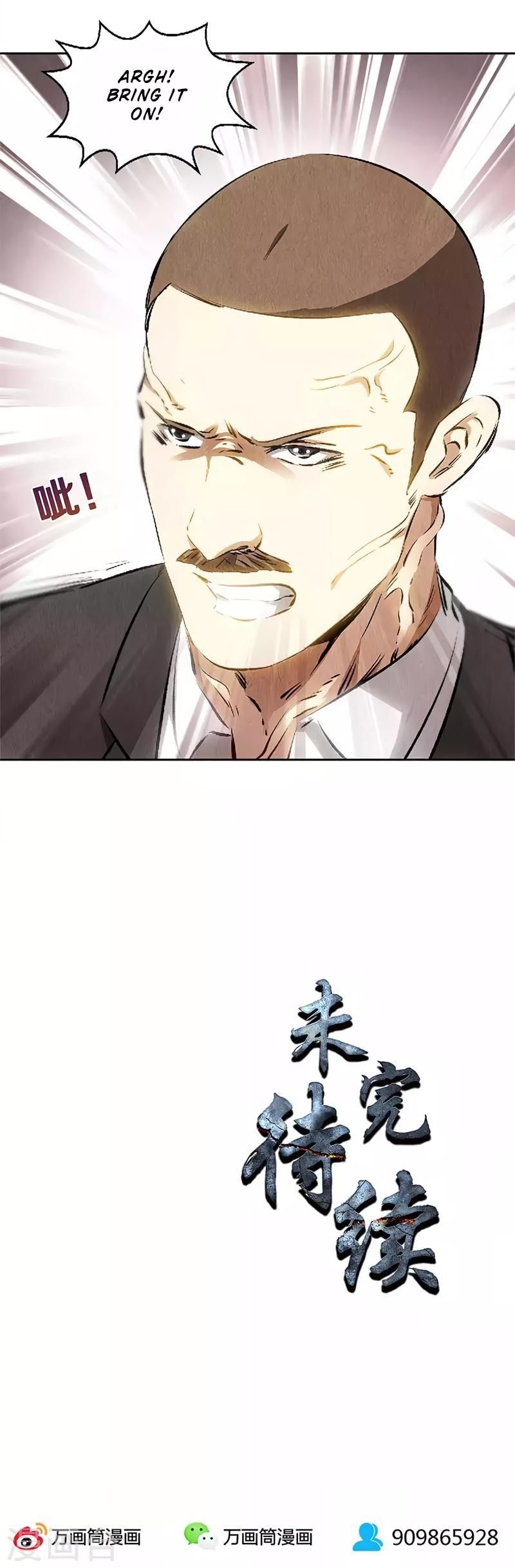 Page 18 of Chapter 116