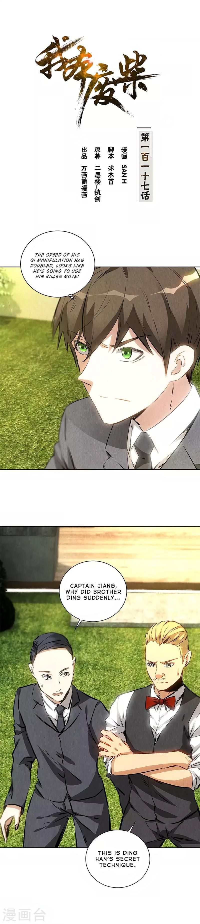 Page 2 of Chapter 117