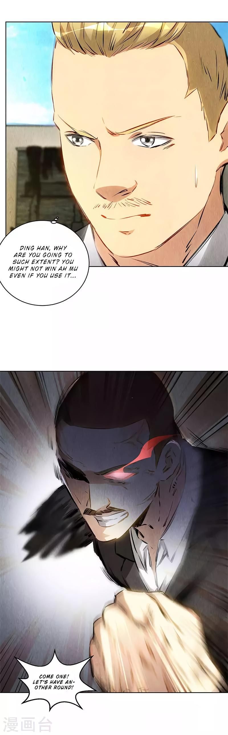Page 3 of Chapter 117