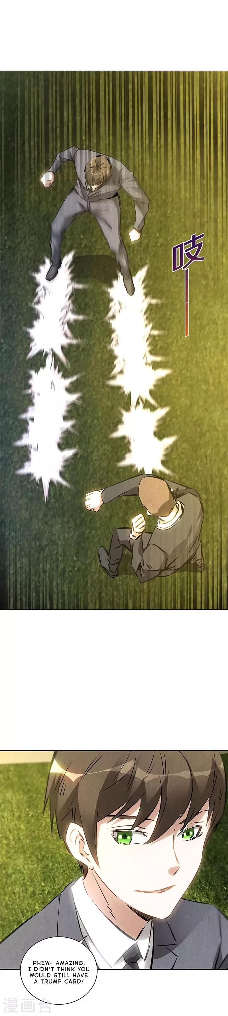 Page 5 of Chapter 117
